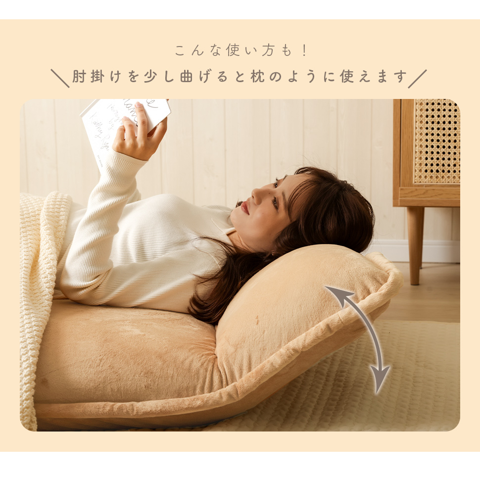セルタン ローソファー ソファー 2人掛け ソファ カウチソファ