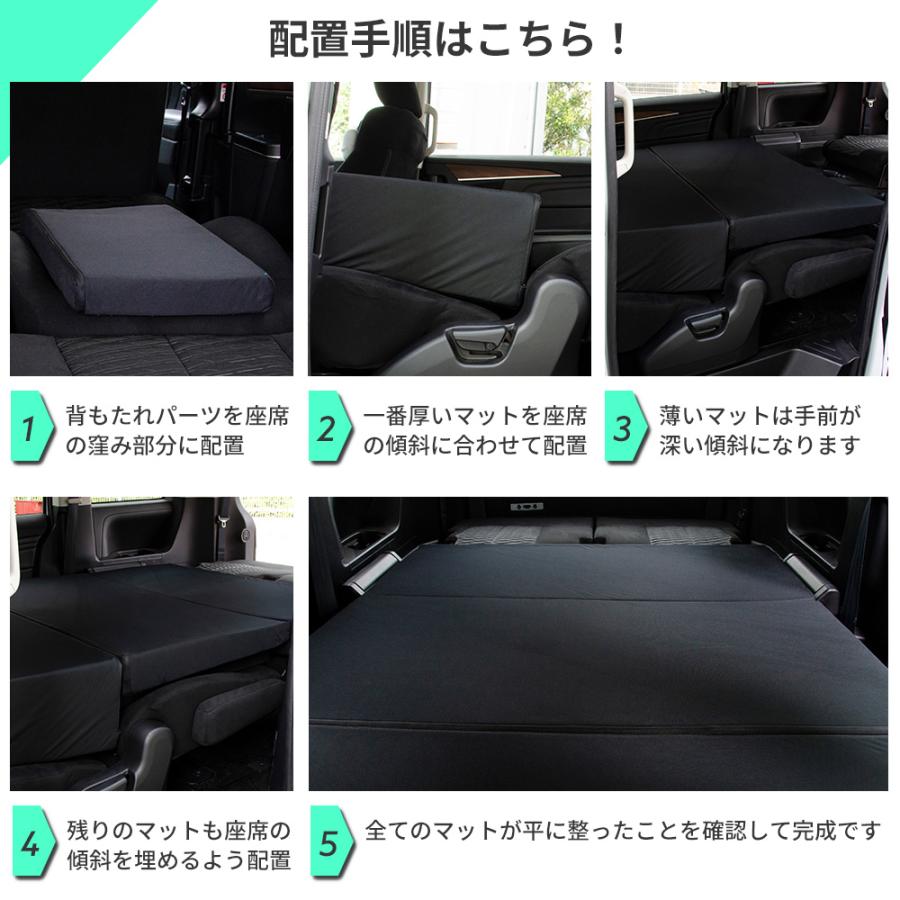 車中泊グッズ マット デリカD5 フロアマット 8人乗り 車中泊