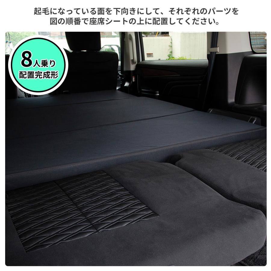 MADLYS 極楽クッション デリカ D5 車中泊 2個セット