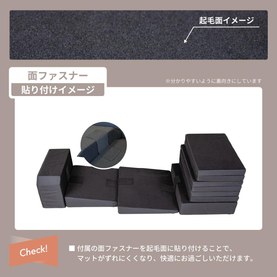 車中泊 マット シエンタ 3代目 MXPC10G/MXPL10G/MXPL15G 7人乗り専用