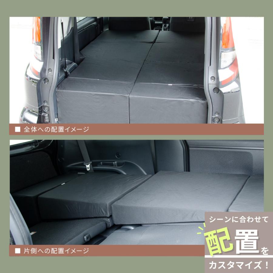 車中泊 マット シエンタ 3代目 MXPC10G/MXPL10G/MXPL15G 7人乗り