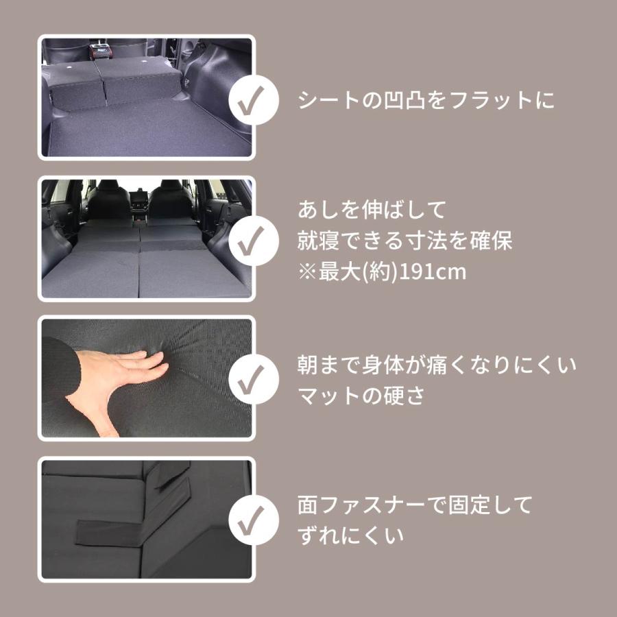 車中泊 マット カローラクロス SVG11/13/15/16 ZSG10 MXGA10 デッキボード下段 全席 フラットマット 車中泊グッズ 段差解消 関連画像4