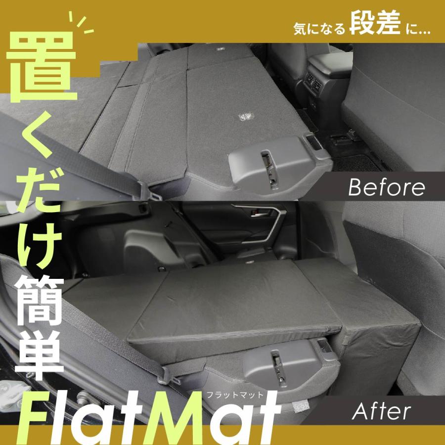 車中泊 マット RAV4 ラヴフォー MXAA54/MXAA52/AXAH54/AXAH52専用 5人