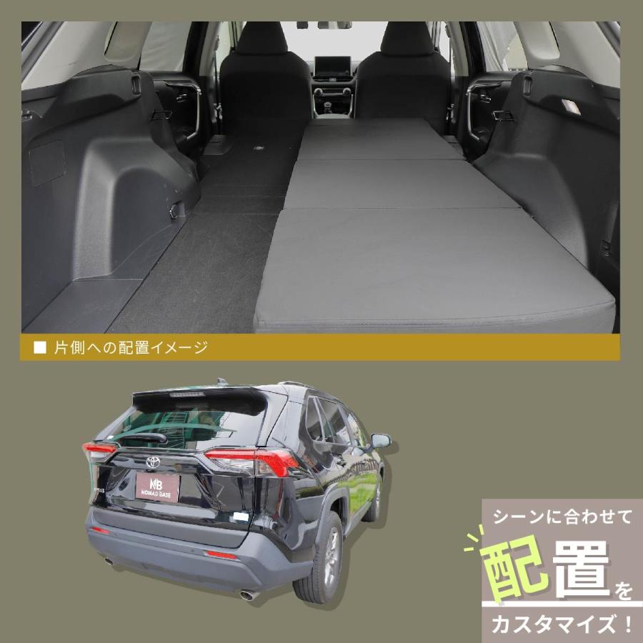 車中泊 マット RAV4 ラヴフォー MXAA54/MXAA52/AXAH54/AXAH52専用 5人