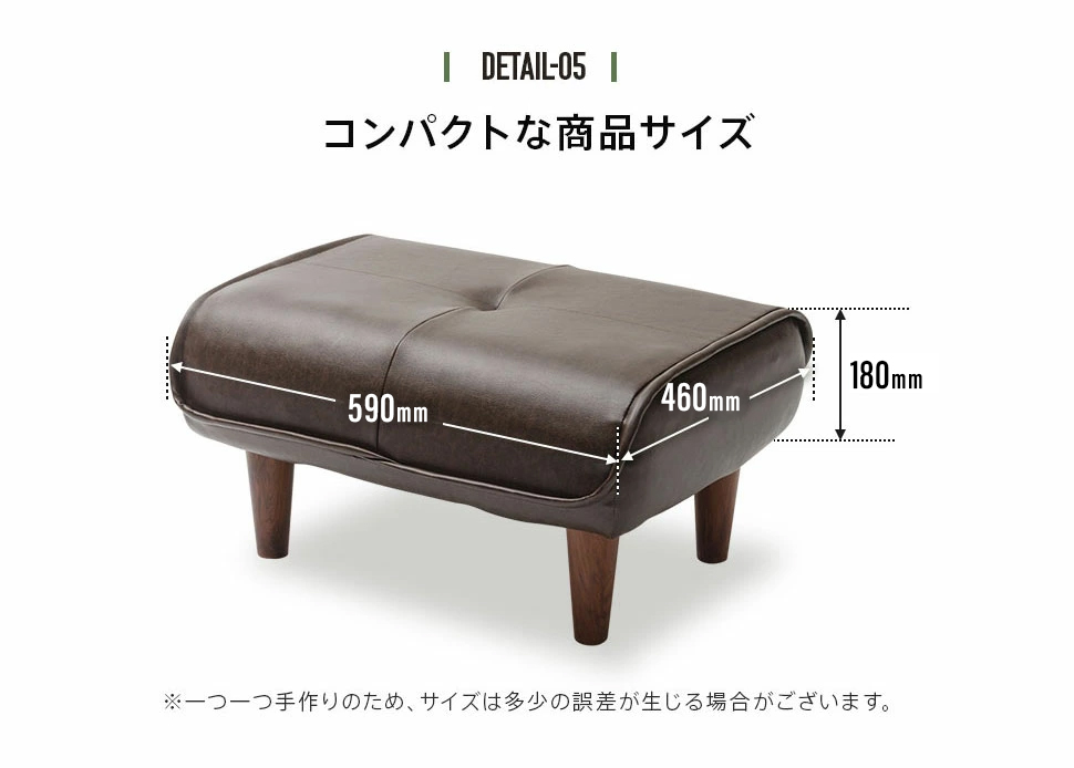 セルタン オットマン スツール おしゃれ 足置き台 コーデュロイ