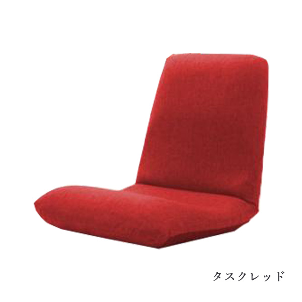 座椅子 1人掛け リクライニングチェア 腰痛 おしゃれ コンパクト カバー セット 椅子 背もたれ 日本製 コンパクト座椅子 フロア | セルタン | 12