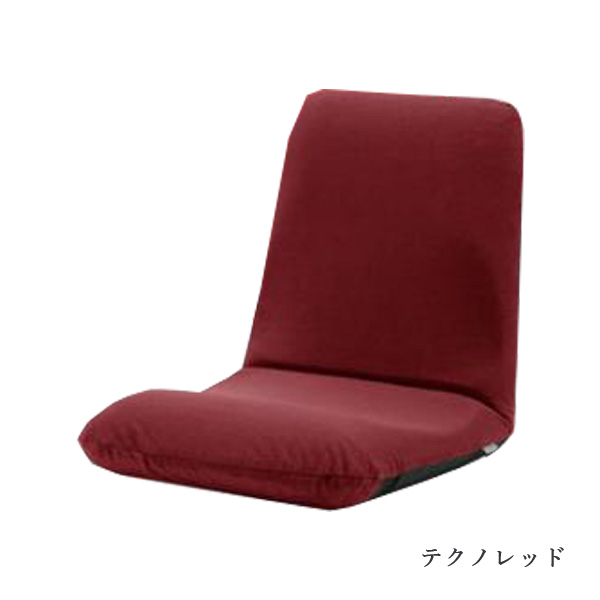 座椅子 1人掛け リクライニングチェア 腰痛 おしゃれ コンパクト カバー セット 椅子 背もたれ 日本製 コンパクト座椅子 フロア | セルタン | 08