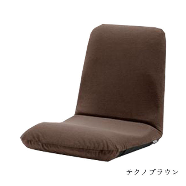 座椅子 1人掛け リクライニングチェア おしゃれ 腰痛 椅子 コンパクト カバーセット ざいす 一人用ソファー 日本製 背もたれ | セルタン | 04