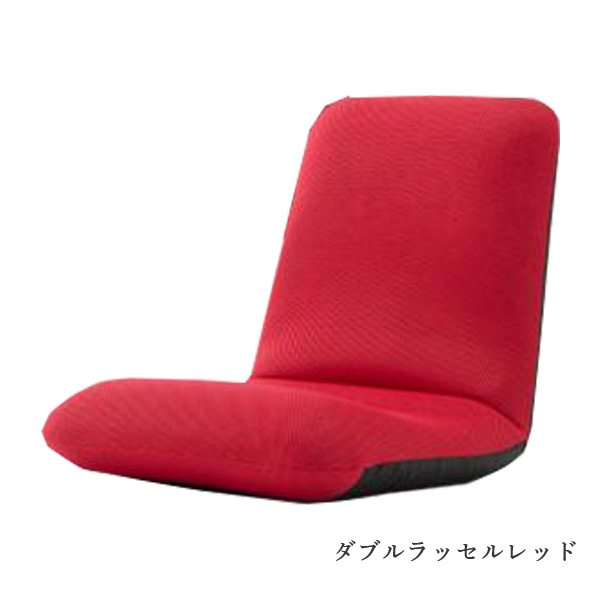 座椅子 1人掛け リクライニングチェア おしゃれ 腰痛 椅子 コンパクト カバーセット ざいす 一人用ソファー 日本製 背もたれ | セルタン | 02