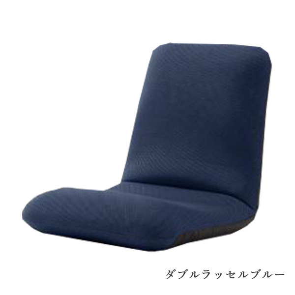 座椅子 1人掛け リクライニングチェア おしゃれ 腰痛 椅子 コンパクト カバーセット ざいす 一人用ソファー 日本製 背もたれ | セルタン | 03