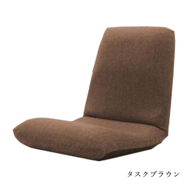 座椅子 1人掛け リクライニングチェア おしゃれ 腰痛 椅子 コンパクト カバーセット ざいす 一人用ソファー 日本製 背もたれ | セルタン | 09