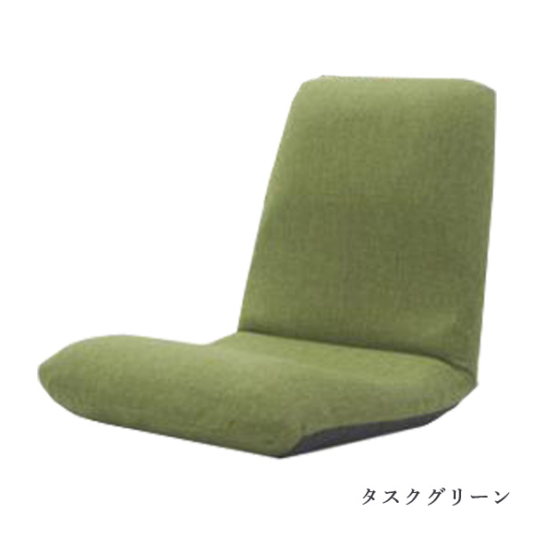 座椅子 1人掛け リクライニングチェア おしゃれ 腰痛 椅子 コンパクト カバーセット ざいす 一人用ソファー 日本製 背もたれ | セルタン | 10