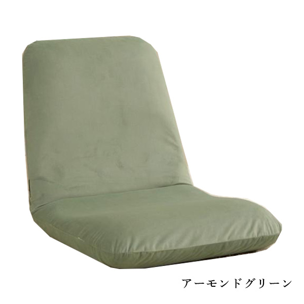 座椅子 おしゃれ かわいい 腰痛 コンパクト リクライニング チェア 一人用 背もたれ リラックスチェア 日本製 北欧 椅子｜cellutane-s｜03