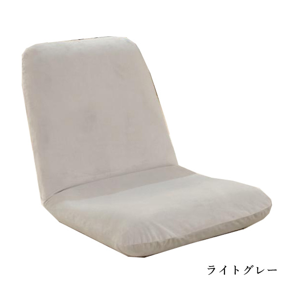 座椅子 おしゃれ かわいい 腰痛 コンパクト リクライニング チェア 一人用 背もたれ リラックスチェア 日本製 北欧 椅子｜cellutane-s｜05