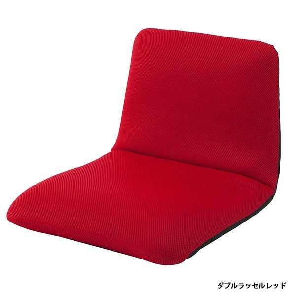 座椅子 おしゃれ 腰痛 コンパクト ミニ座椅子 リクライニング チェア 一人用 椅子 背もたれ フロア かわいい 北欧 日本製 セルタン｜cellutane-s｜08