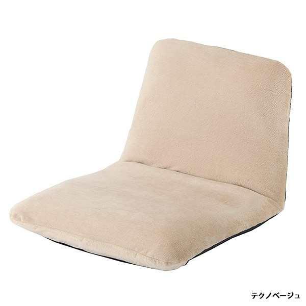 座椅子 おしゃれ 腰痛 コンパクト ミニ座椅子 リクライニング チェア 一人用 椅子 背もたれ フロア かわいい 北欧 日本製 セルタン｜cellutane-s｜04