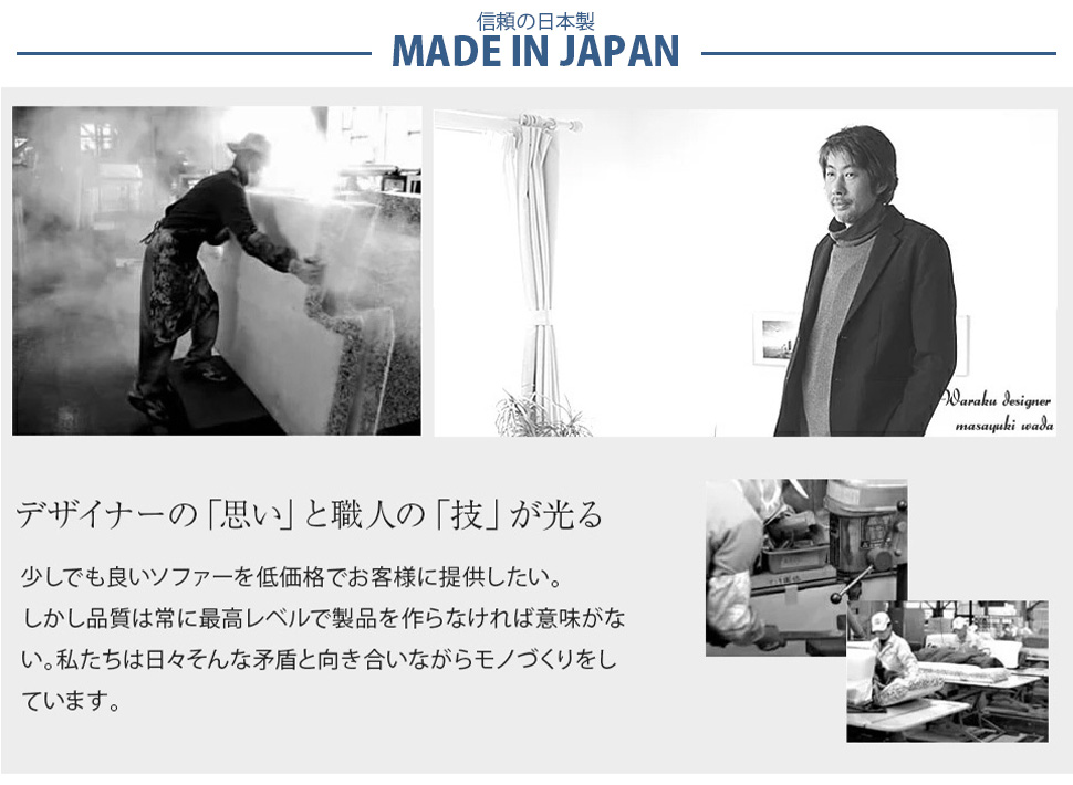 ビーズクッション クッション 大きいクッション 人をダメにする クッションソファー ビーズソファー 背もたれ 日本製 国産 | セルタン | 18