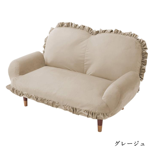 セルタン 一人掛けソファ カウチソファ コンパクト ソファー 一人掛け 