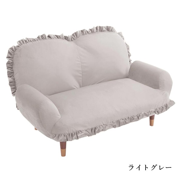 セルタン 一人掛けソファ カウチソファ コンパクト ソファー 一人掛け