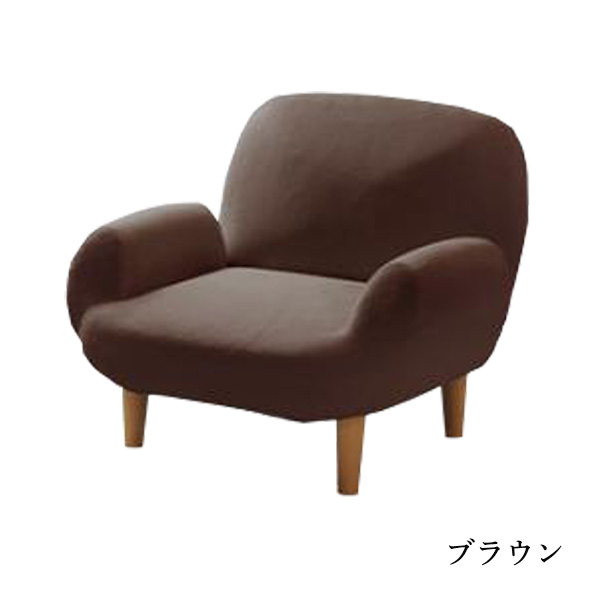 ソファー 一人掛け ソファ ローソファー 一人掛けソファ コンパクト 一人用ソファー リクライニングソファ フロアソファ 1人ソファ | セルタン | 06