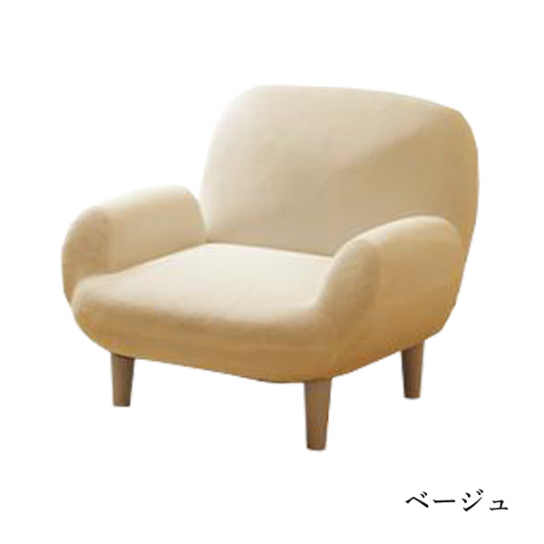 ソファー 一人掛け ソファ ローソファー 一人掛けソファ コンパクト 一人用ソファー リクライニングソファ フロアソファ 1人ソファ | セルタン | 08