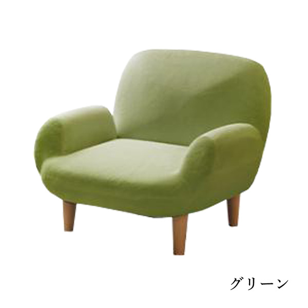 ソファー 一人掛け ソファ ローソファー 一人掛けソファ コンパクト 一人用ソファー リクライニングソファ フロアソファ 1人ソファ | セルタン | 03