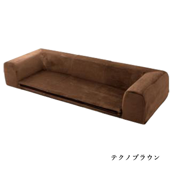 セルタン ローソファー 3人掛け ソファー ソファ ごろ寝ソファー