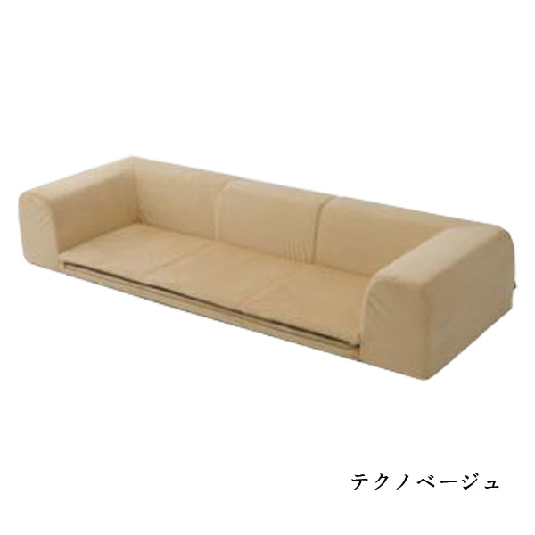 セルタン ローソファー 3人掛け ソファー ソファ ごろ寝ソファー
