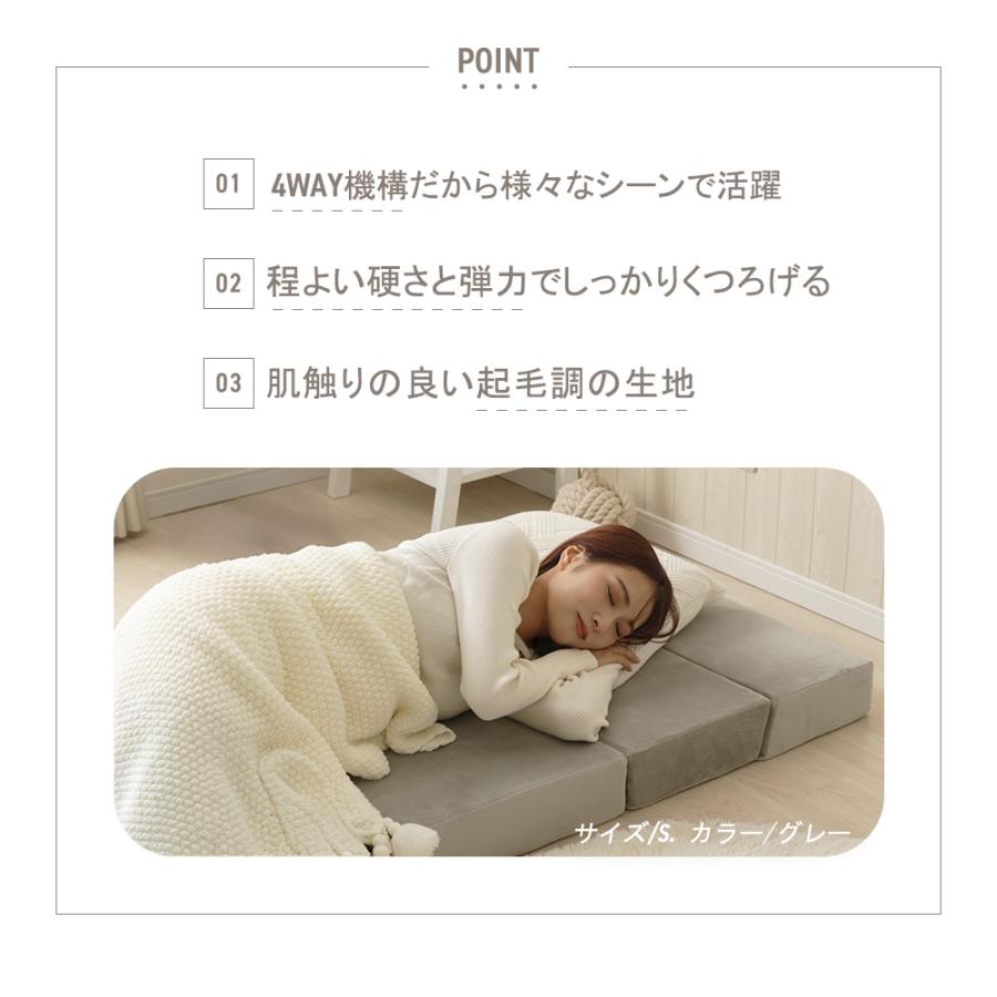 ソファーベット 一人用 安い 折りたたみ ソファーベッド マットレス ソファベッド ローソファー 一人掛け 一人用ソファー 日本製 関連画像2