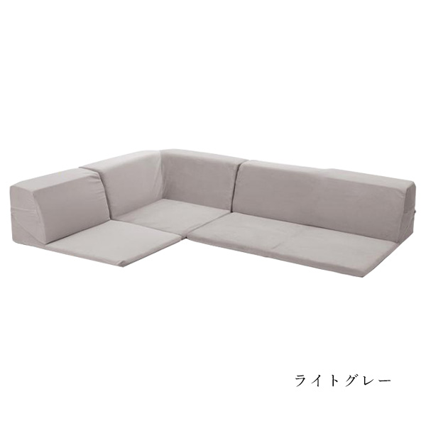 セルタン コーナーソファ ソファー 3人掛け ローソファ ソファ カウチ