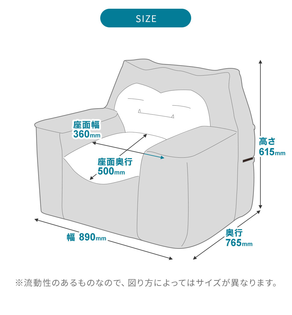 Pokemon（ポケモン） ソファー 一人掛け ソファ カビゴン 一人掛け