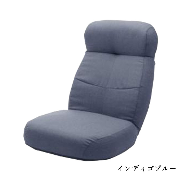 セルタン 座椅子 腰痛 おしゃれ ハイバック リクライニング