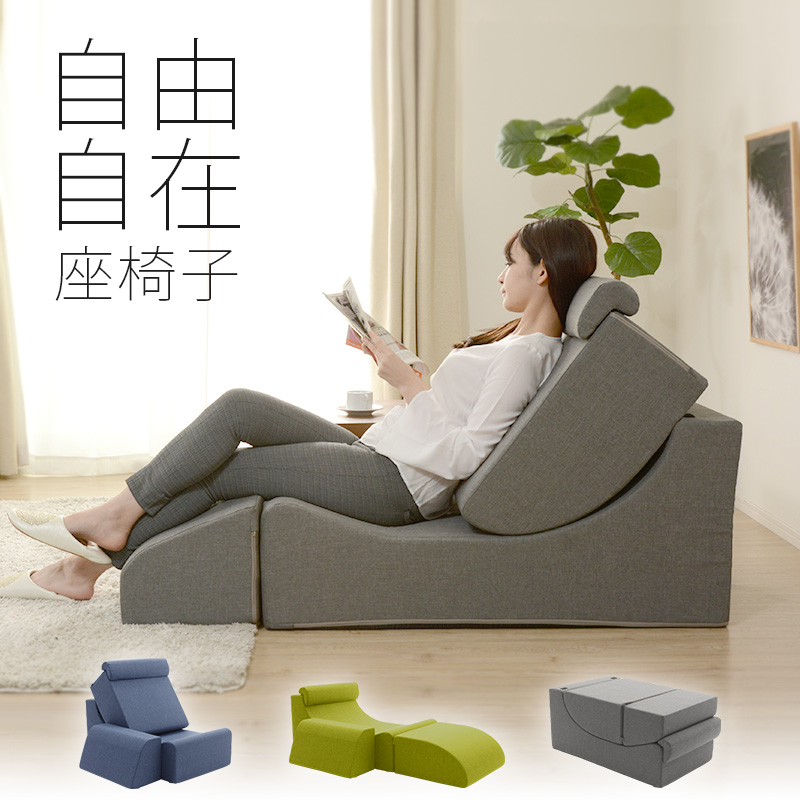 小松菜奈お家でゆっくり 送料無料 新生活応援 sofa おしゃれ パーソナルチェア オットマン付き ソファ チェア 新品 アウトレット ポロ ブラック 合成皮革