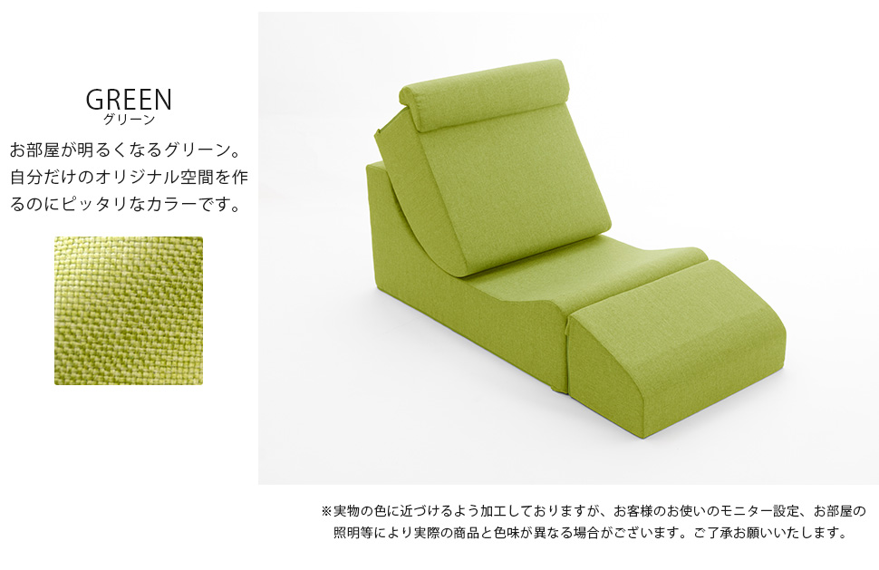 座椅子 おしゃれ コンパクト リラックスチェア 椅子 背もたれ 一人用ソファー 一人掛けソファ ローソファー 1人用 日本製 北欧｜cellutane-s｜13