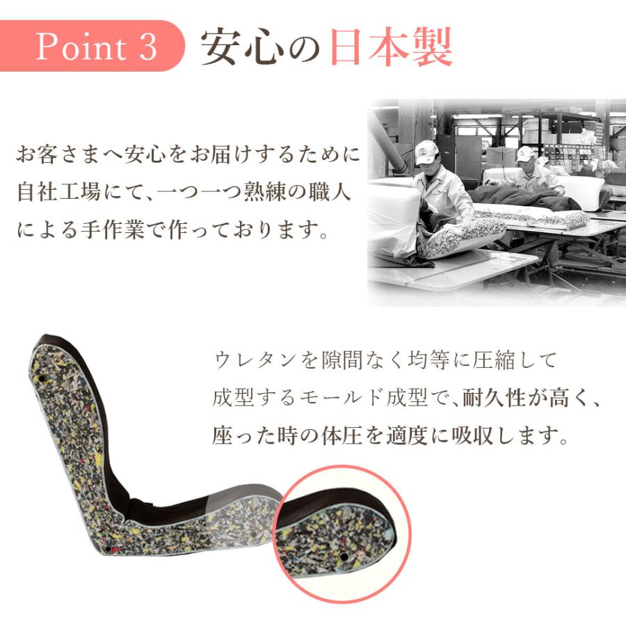 座椅子 1人掛け リクライニングチェア おしゃれ 腰痛 椅子 コンパクト カバーセット ざいす 一人用ソファー 日本製 背もたれ | セルタン | 20
