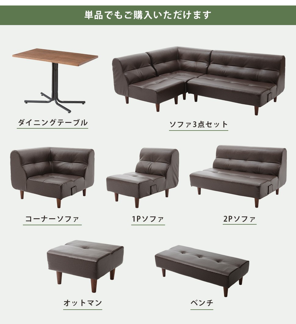 ダイニングテーブル 食卓テーブル おしゃれ カフェ シンプル