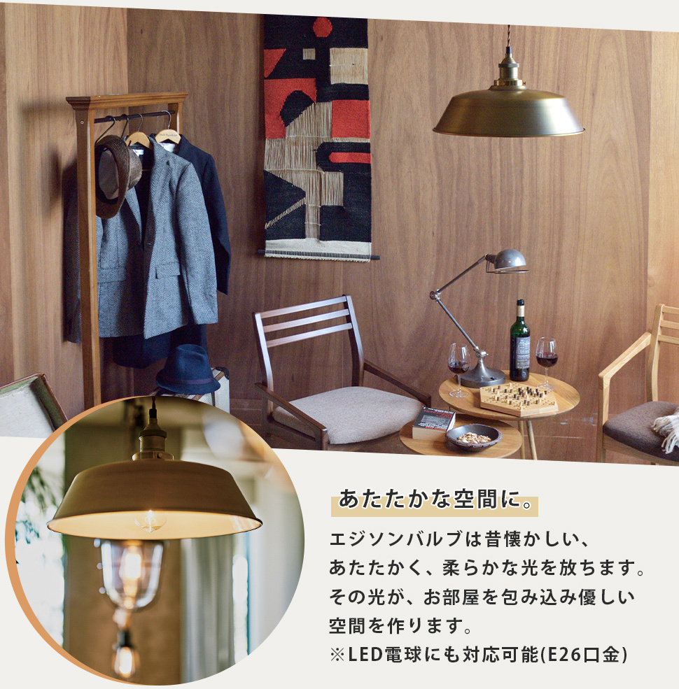 Amazon.co.jp: ミッドセンチュリー スペースエイジ スタンド照明