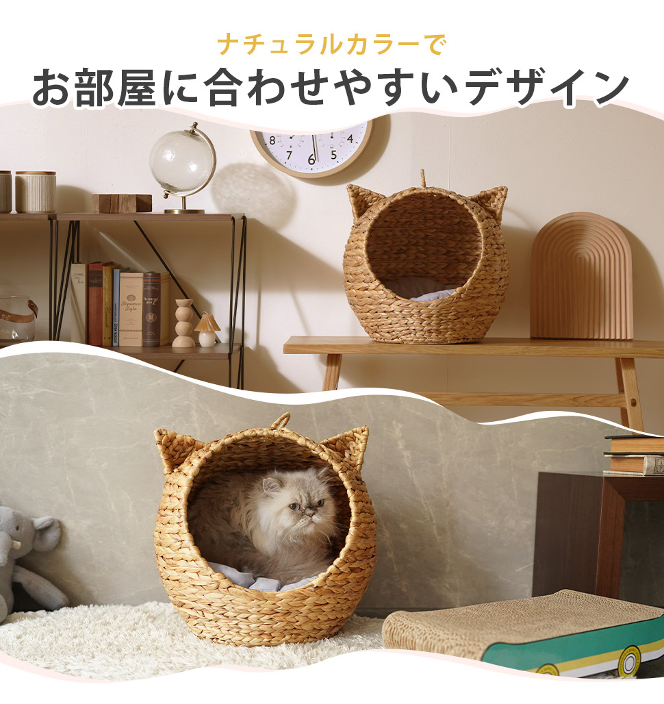 猫ちぐら クッション付き キャットハウス 持ち手 ペット 猫 ドーム型