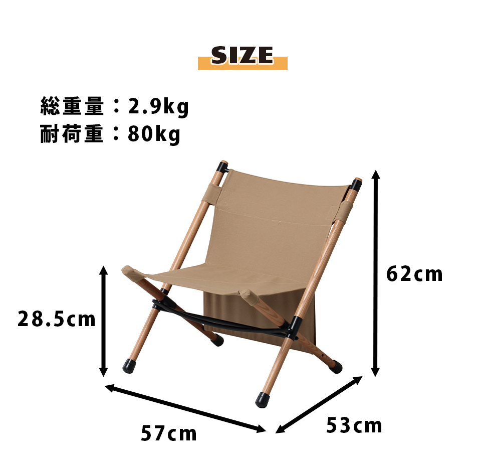 チェア 椅子 Hang Out ハングアウト ポールローチェア POL-N56 ウッド