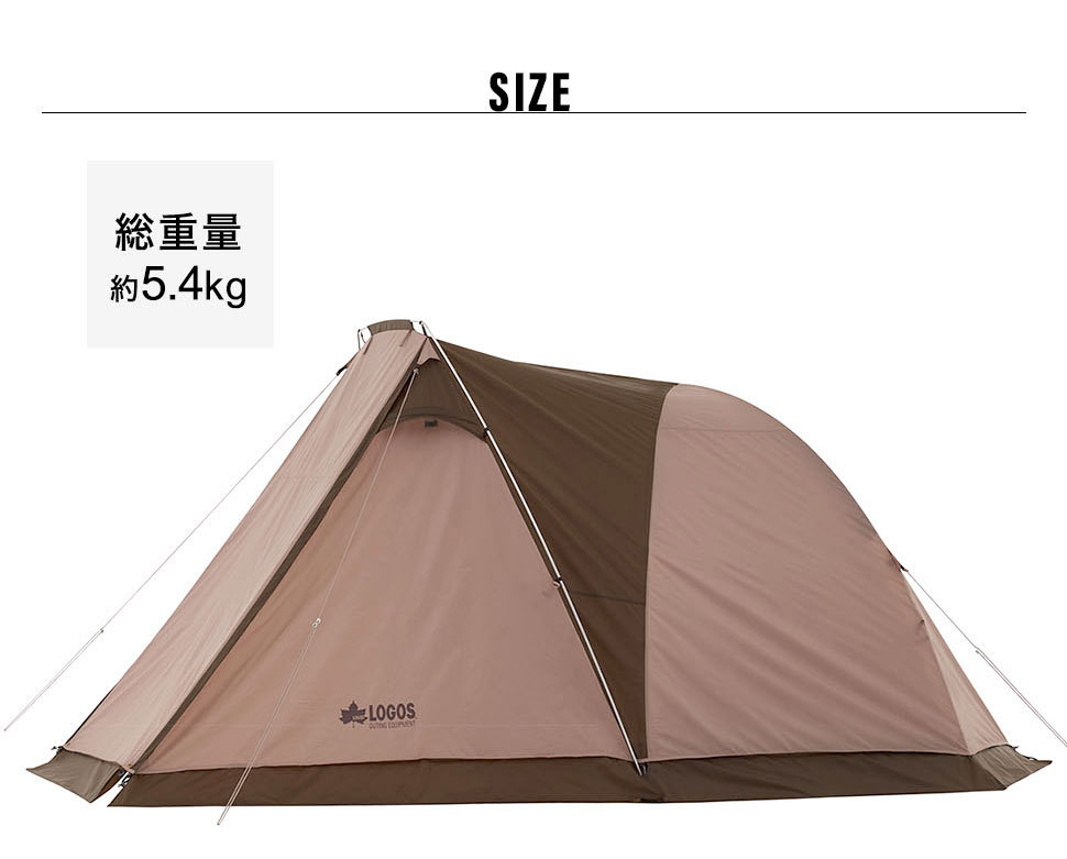 LOGOS - シン　【新品】ロゴス　リビング・DUO-BA  グランドシート　セット Tradcanvas オーニングリビング・DUO-BB|ギア|テント|ソロ・2名