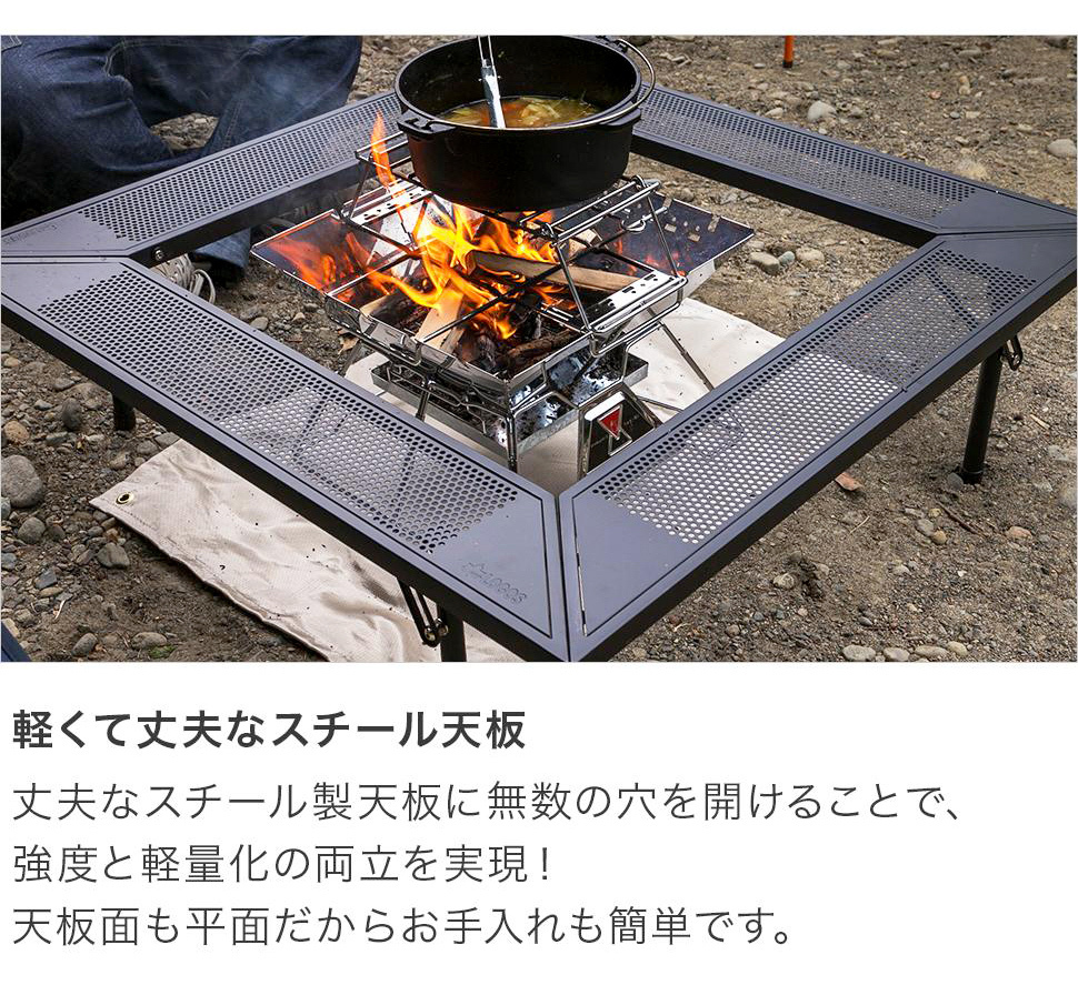 LOGOS ロゴス　囲炉裏テーブル LIGHT-L Amazon | ロゴス(LOGOS) テーブル 囲炉裏テーブルLIGHT-L
