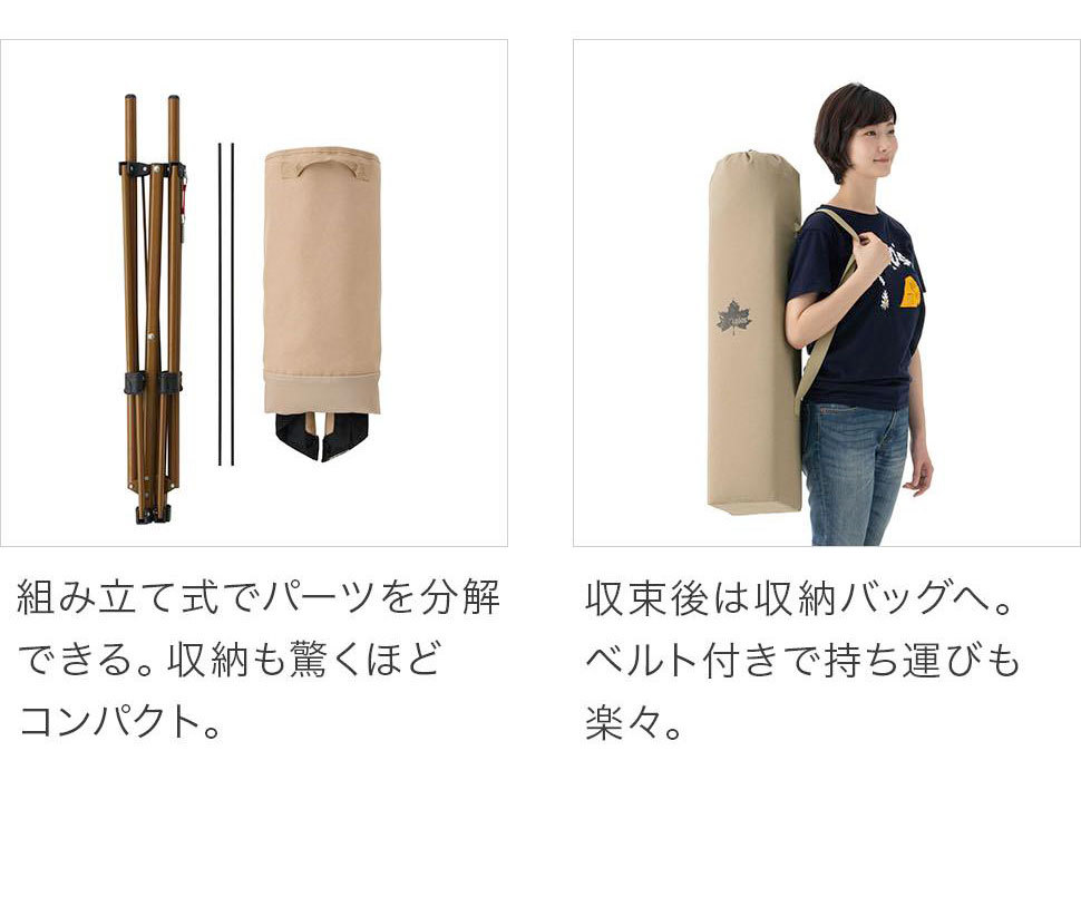 LOGOS ロゴス Tradcanvas ハンモックチェア キャンプ アウトドア