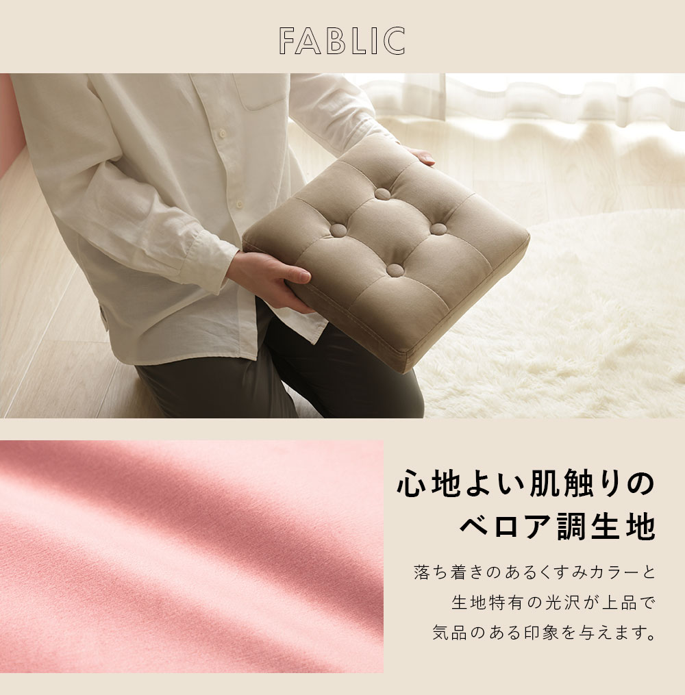 スツール 収納 椅子 おしゃれ オットマン 収納スツールボックス 折りたたみ椅子 収納スツール 座れる 収納ベンチ 小さい | セルタン | 10