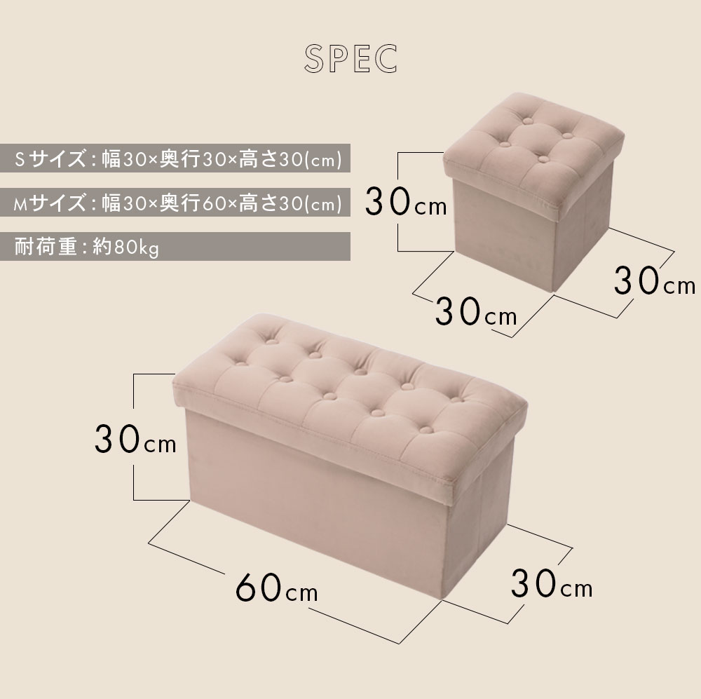 スツール 収納 椅子 おしゃれ オットマン 収納スツールボックス 折りたたみ椅子 収納スツール 座れる 収納ベンチ 小さい | セルタン | 13