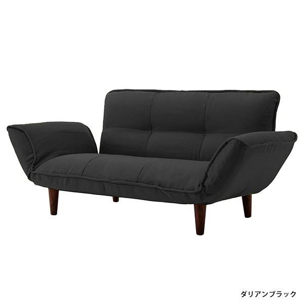 セルタン ソファー 2人掛け おしゃれ コンパクト シンプル 北欧