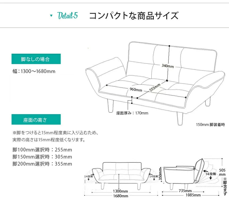 ソファ  2人掛け 北欧