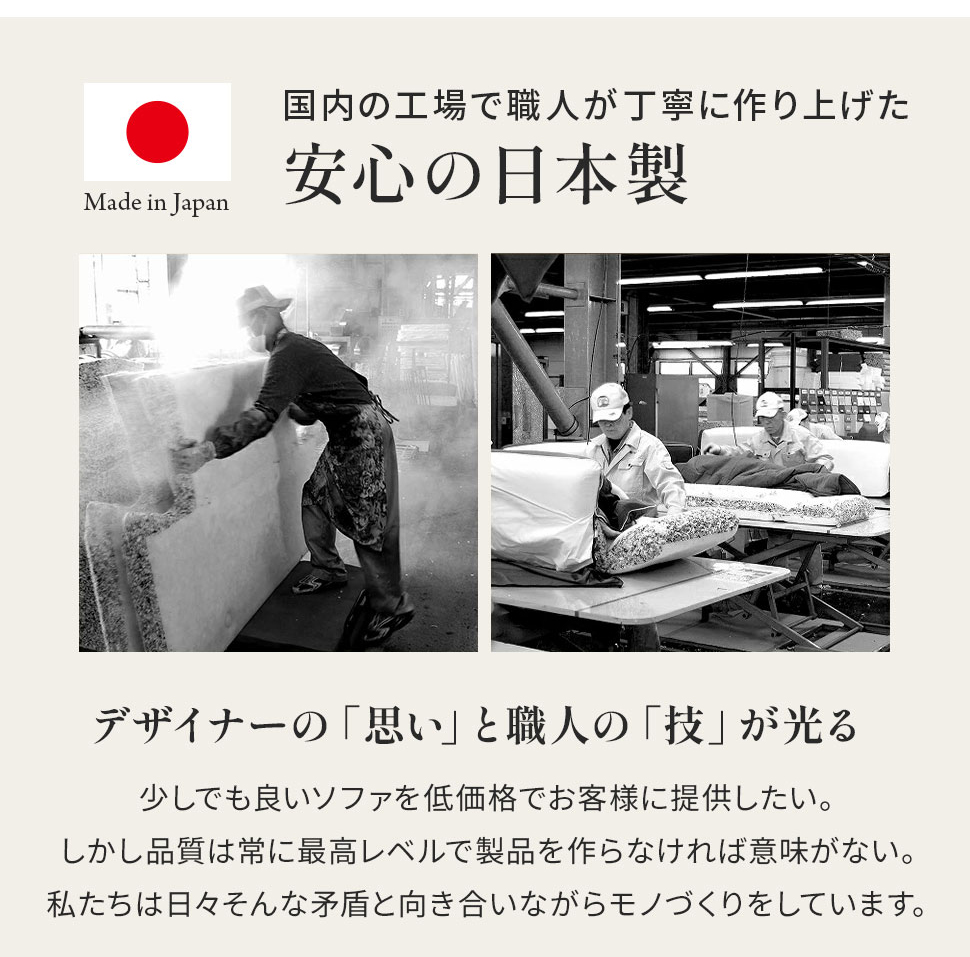 2人掛け ソファ 1人掛け 2P コンパクト 一人暮らし 北欧