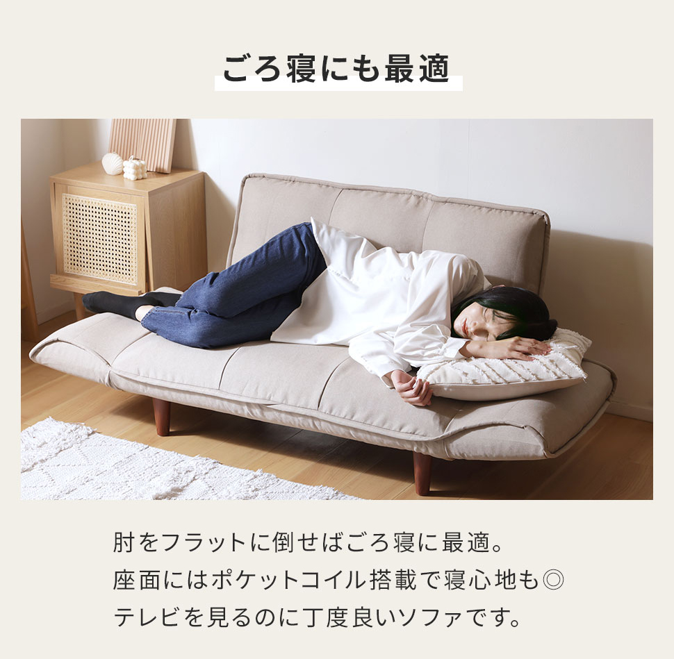 2人掛け ソファ 1人掛け 2P コンパクト 一人暮らし 北欧