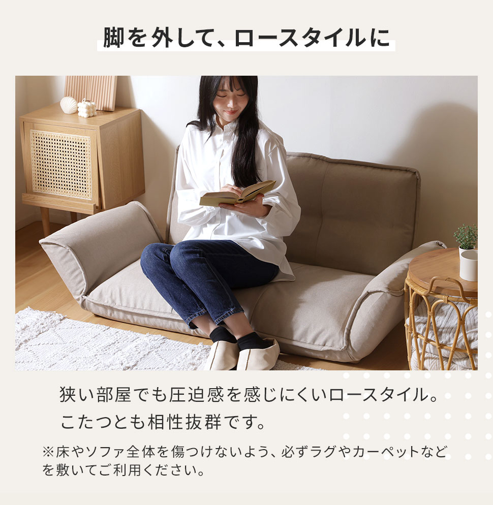 2人掛け ソファ 1人掛け 2P コンパクト 一人暮らし 北欧