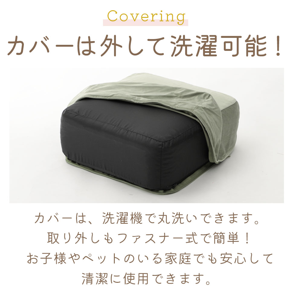 低反発 クッション 座布団 日本製 おしゃれ 北欧 円形 正方形 ベロア 無地 